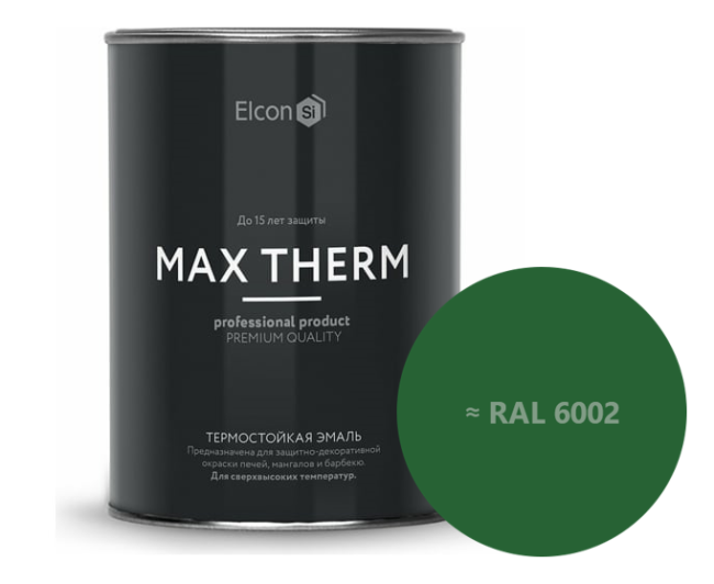 Эмаль Элкон термостойкая Max Therm зелёный (до 400 С)
