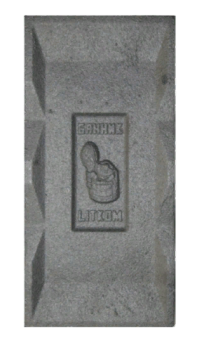 Камень чугунный д/бани Банник КЧП-2 250х120х34 (Р)